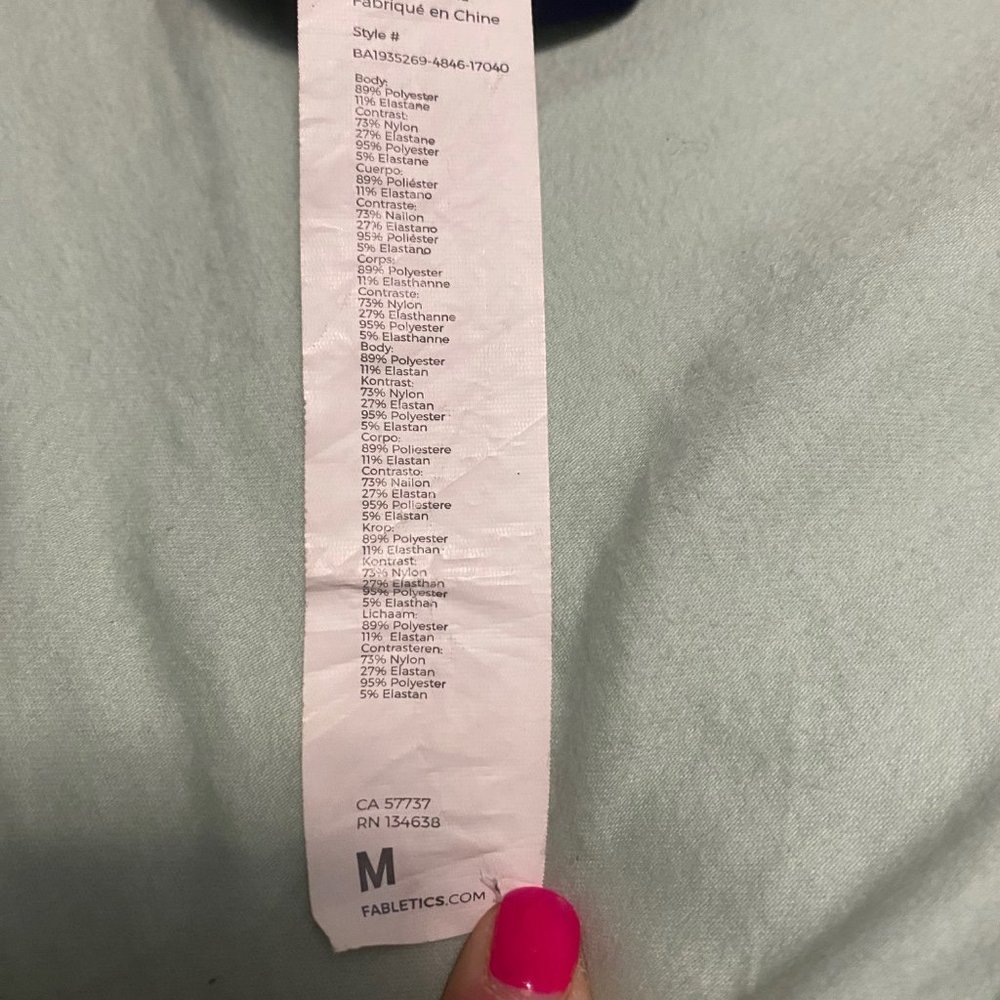 Fabletics Sports Bra - Picture 3 of 3